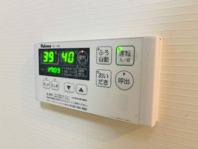 スカイスペース【設備】給湯設備