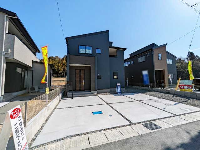 【現地写真】
2026年3月に撮影しました