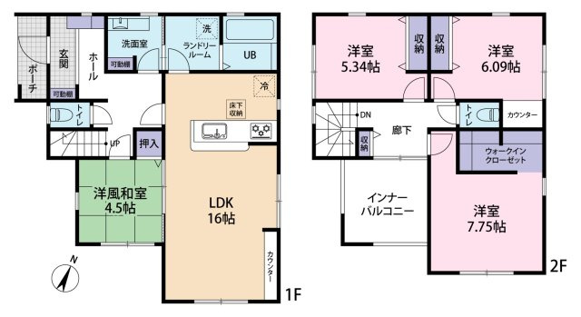 シンプルで明るいキッチンの水栓カラン