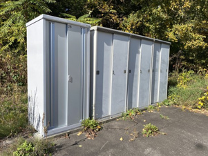 プリオール公園南【その他】