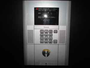 クレールスクエア【その他】オートロック