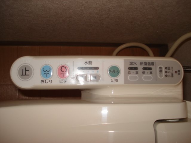 クレールスクエア【その他】暖房便座