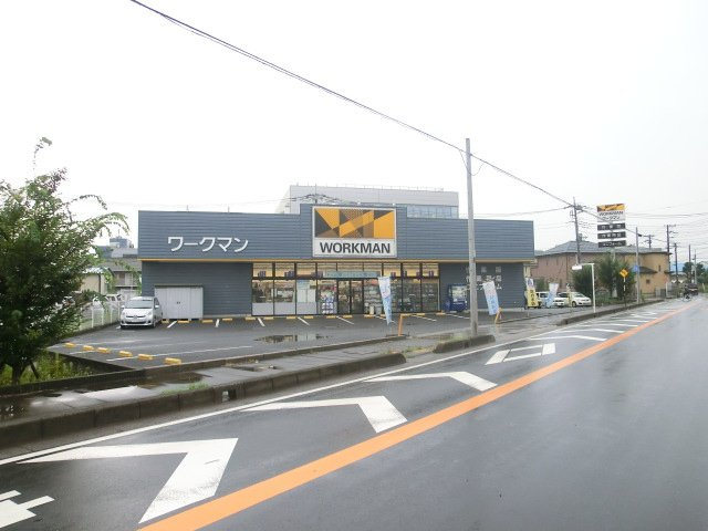 クレールスクエア【周辺】ワークマン八潮大曽根店まで2,115ｍ