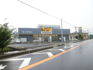 クレールスクエア【周辺】ワークマン八潮大曽根店まで2,115ｍ