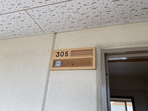 サンブライトハイツＮＯ１【その他】