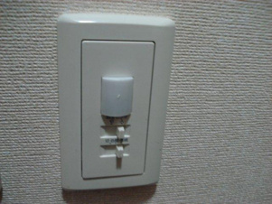 サンヴィラージュ【設備】自動センサー付照明