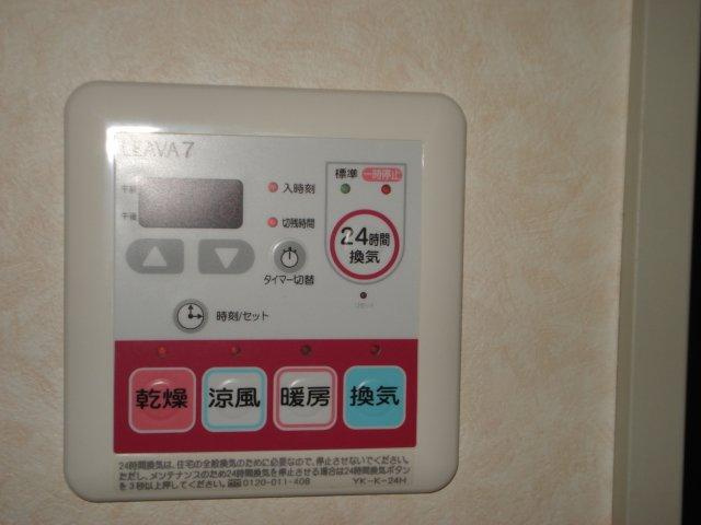 サンヴィラージュ【浴室】浴室換気乾燥機