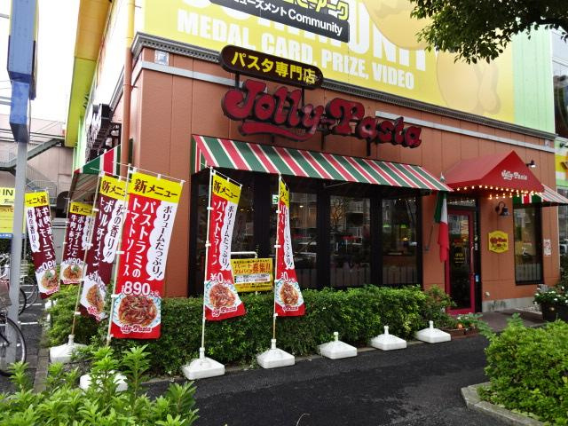 サンヴィラージュ【周辺】ジョリーパスタ青井店まで387ｍ
