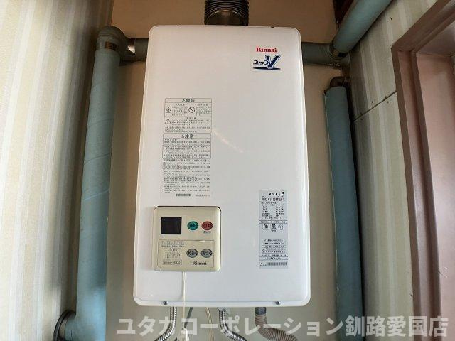 ◎収益物件◎まりもハイツ【設備】都市ガス給湯で経済的★
