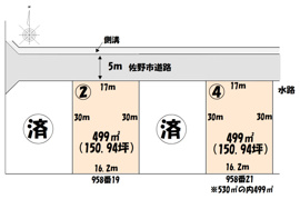 佐野市免鳥町の画像