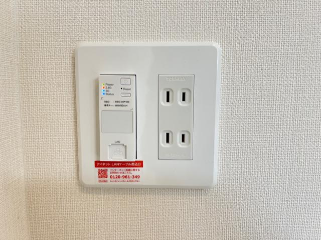 イーストブルー【設備】Wi-Fi無料