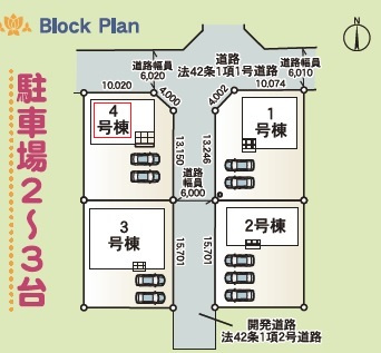 可児市平貝戸第3（全4棟）【区画図】
