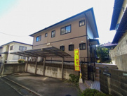 井口鈴が台1丁目の画像