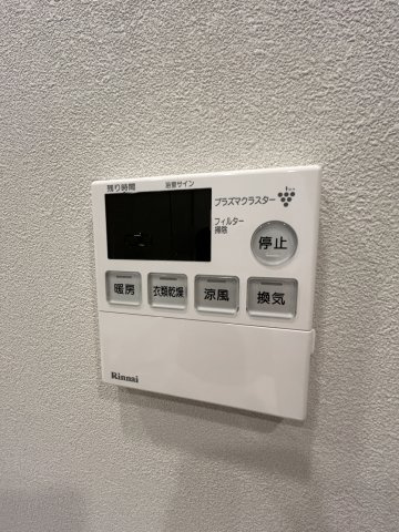 オーヴィジョン佐賀グランテラス 