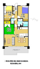 オーヴィジョン佐賀グランテラス 【間取り】