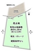 山科区日ノ岡石塚町　建築条件なしの画像