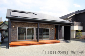 甲府市池田2丁目分譲7区画【完成予想図】「LIXILの家」施工例