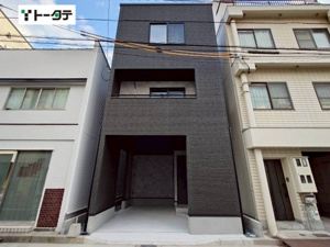 新築戸建 広島市中区吉島新町２丁目