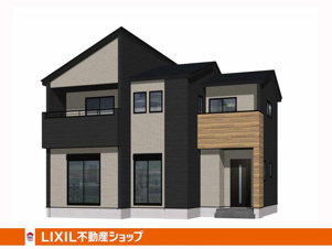 田川市大字川宮4期【外観パース】2026年1月中旬完成予定♪田川市大字川宮、4LDK新築戸建て♪
