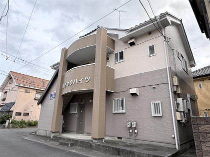 ひまわりハイツの画像