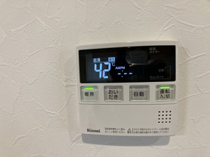 アインシリウス【設備】