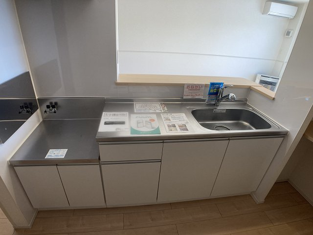 ルピナスⅢ【その他】