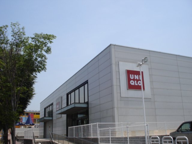 サンモール【周辺】ユニクロ木更津店まで707ｍ