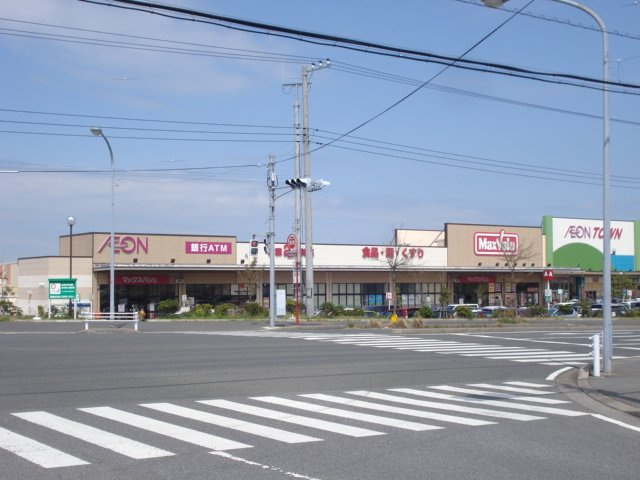 エルデ【周辺】マックスバリュ木更津請西店まで1,401ｍ