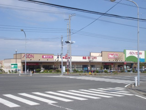 エルデ【周辺】マックスバリュ木更津請西店まで1,401ｍ