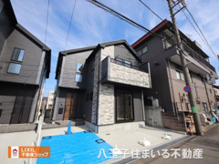 日野市日野台2-16-3 新築【仲介手数料無料】の画像