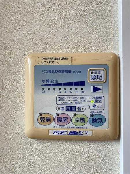 浴室乾燥機付きです