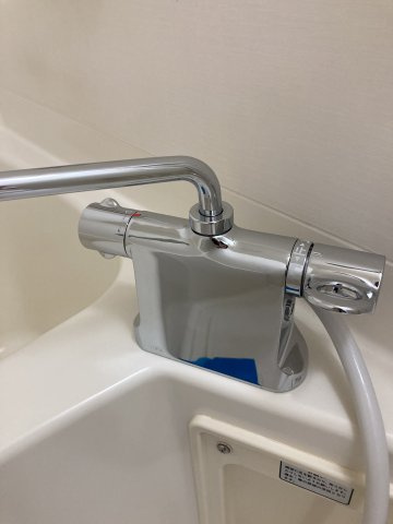 フォーテューナ【浴室】