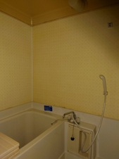 アゼリアコート【浴室】