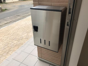 グランベル・ハウス【その他】宅配BOX