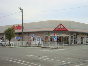 グランベル・ハウス【周辺】ヤオコー羽生店まで1,075ｍ