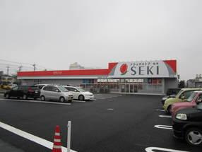 グランベル・ハウス【周辺】ドラッグストアセキ羽生店まで1,145ｍ