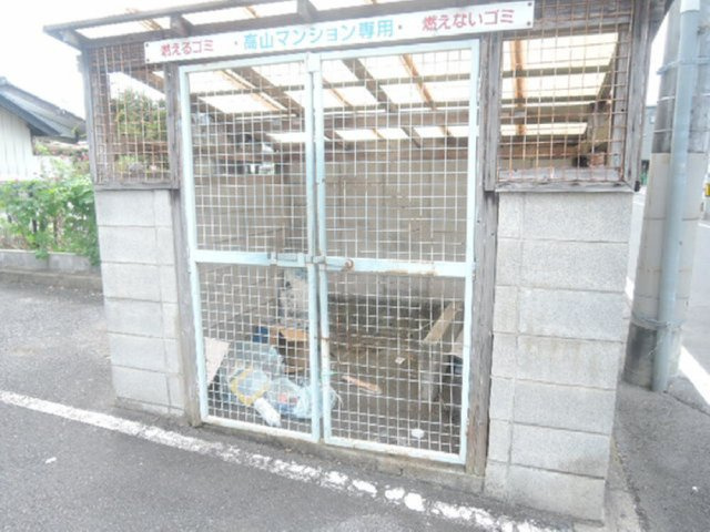 水戸昭和ビルⅠ【その他】