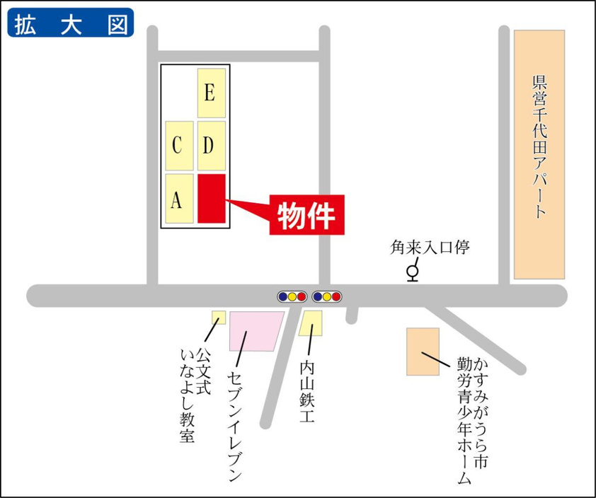 閑静な住宅街です！