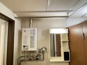 カクイチヴェロハイツ【設備】