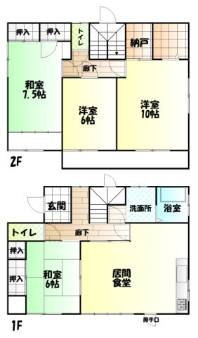 栃木市大平町真弓【間取り】