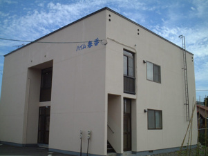 ハイム春香【外観】