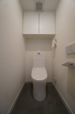 日神パレステージ戸田【トイレ】