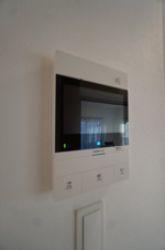 日神パレステージ戸田【セキュリティ】