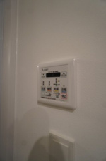 日神パレステージ戸田【設備】