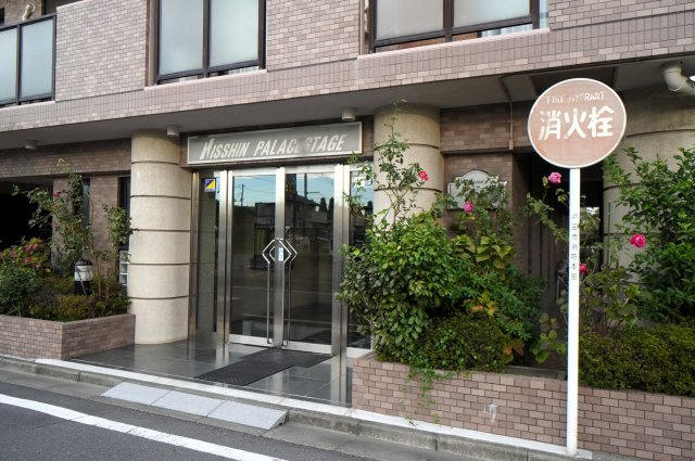 日神パレステージ戸田【エントランス】