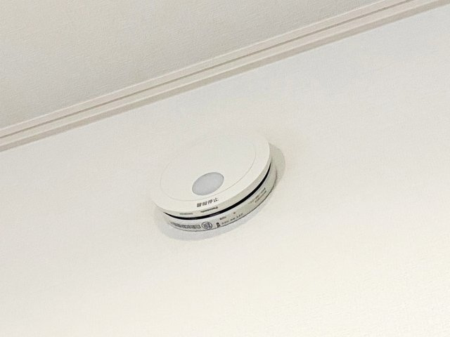 小倉南区横代北町2丁目【設備】万が一も安心、火災報知機を室内に設置しています。