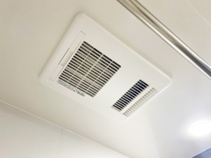 小倉南区横代北町2丁目【浴室】浴室暖房乾燥機を設置済み。ヒートショック予防に繋がります。