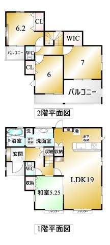 甲府市羽黒町4期　新築戸建【間取り】