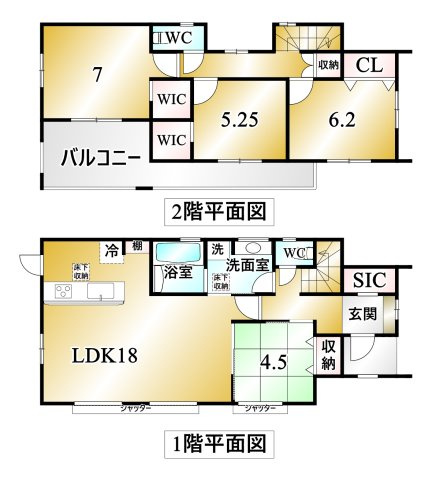 甲府市羽黒町4期　新築戸建【間取り】