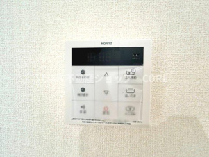 大和市南林間7丁目【設備】ボタン一つで簡単にお湯張り完了！すぐにくつろぎの時間が過ごせます。